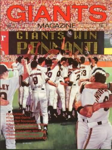 1990 San Francisco Giants